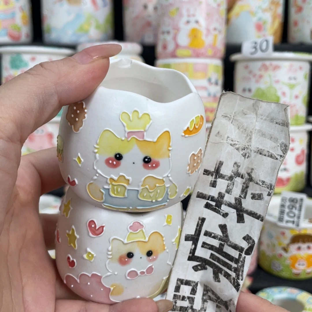 1098 嘟嘟嘟嘟嘟嘟嘟嘟嘟