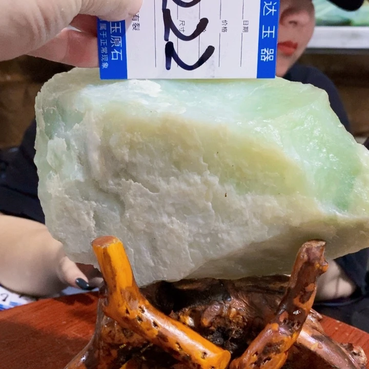 蛇纹石玉未镶嵌原石