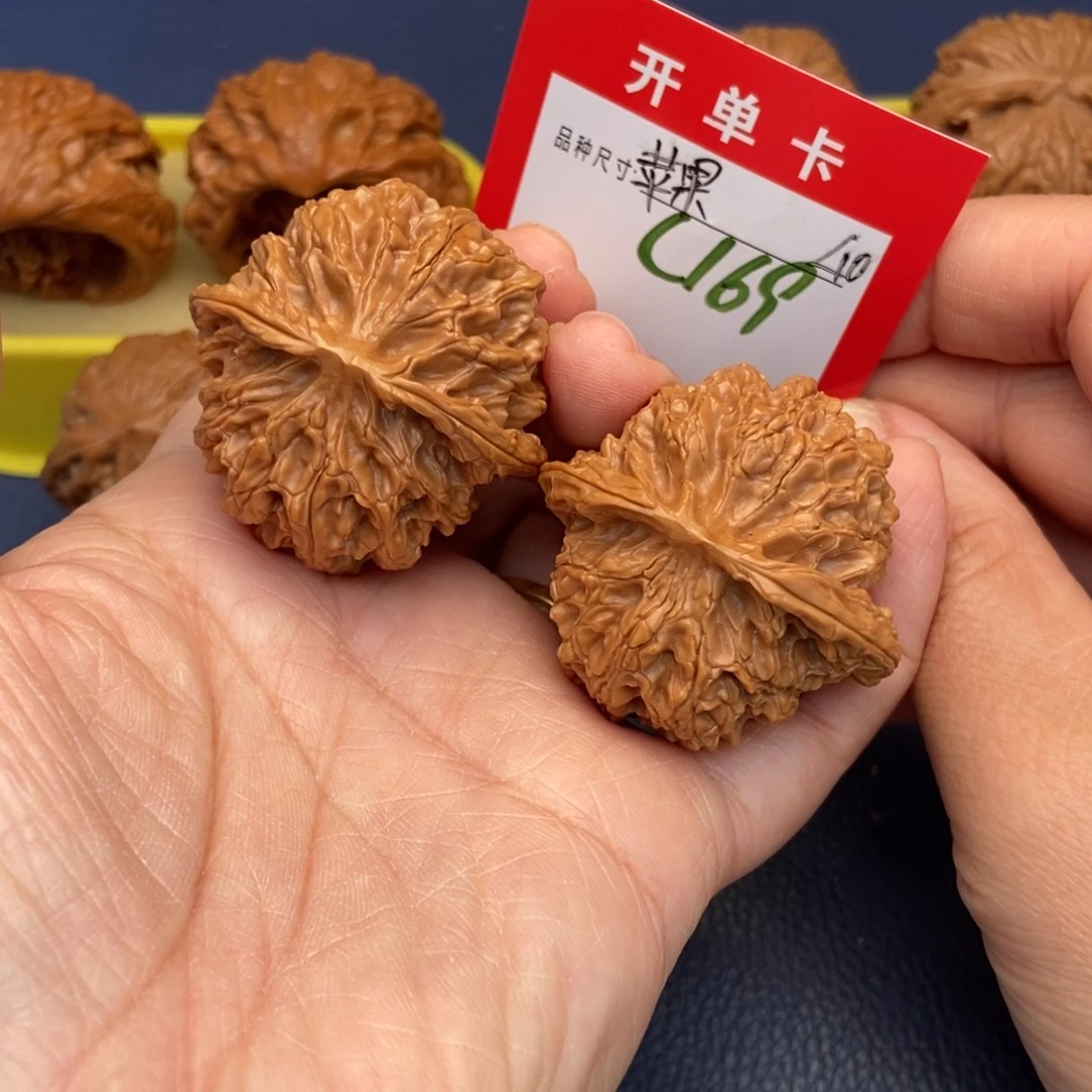 吊坠文玩核桃文玩核桃