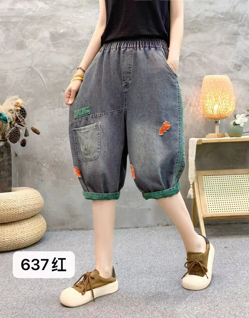 薄款磨破中裤翻边磨毛夏季牛仔裤松紧腰抽绳富婆风（637款）