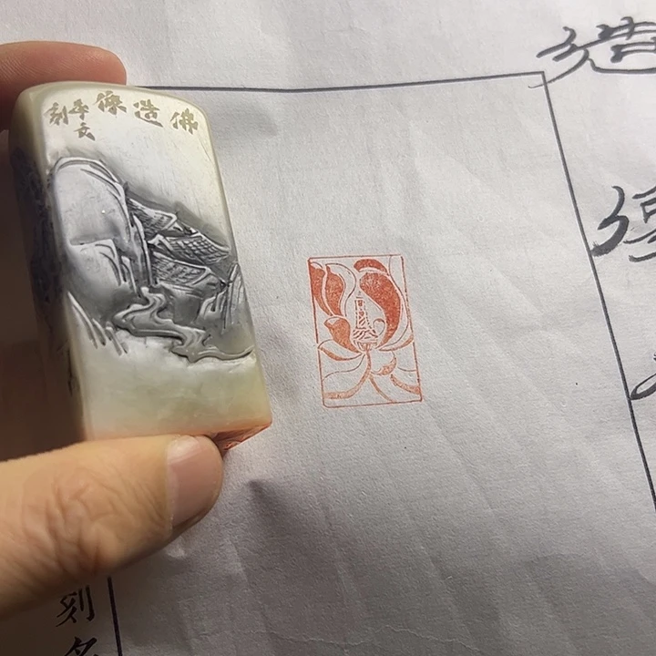 印石寿山石11111111111111111111