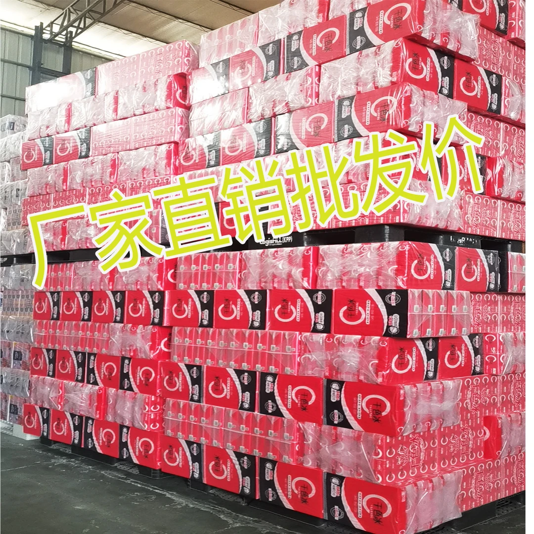 千色冰大包抽纸5层加厚175mm*155mm家用商用纸巾餐巾纸可湿水