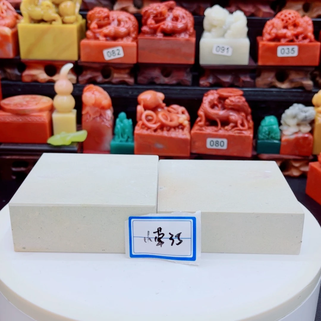 【闪购商品】老挝石❤**草111111111111111