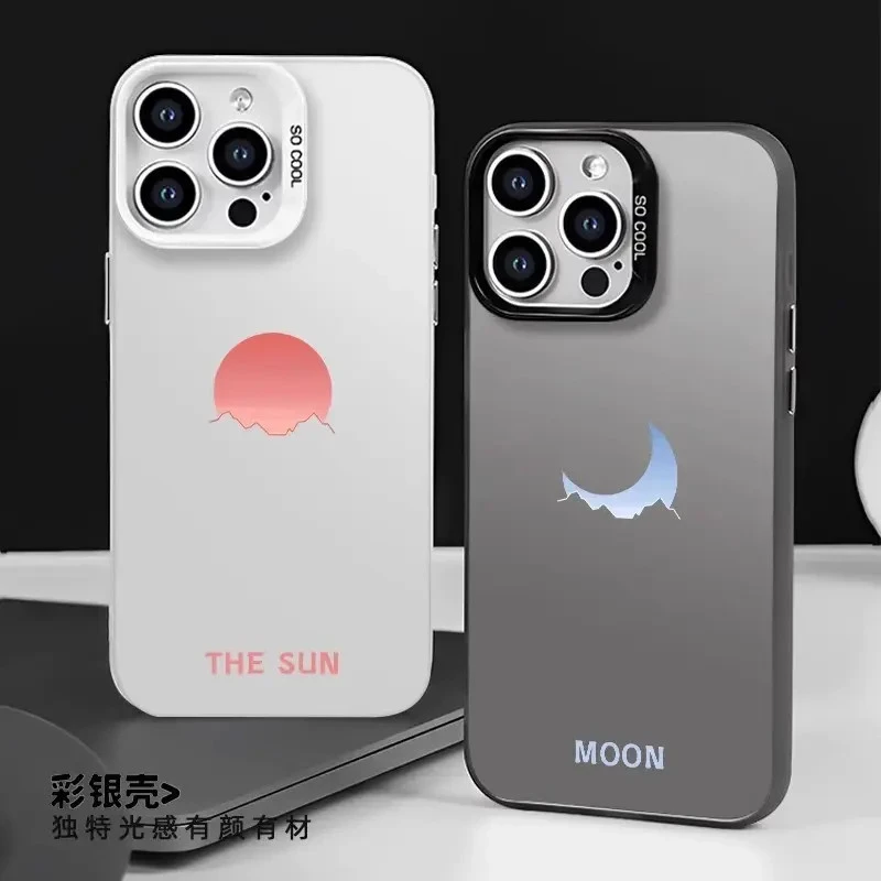 太阳月亮适用苹果16/15Promax情侣苹果手机壳14/13硬壳12/11防摔
