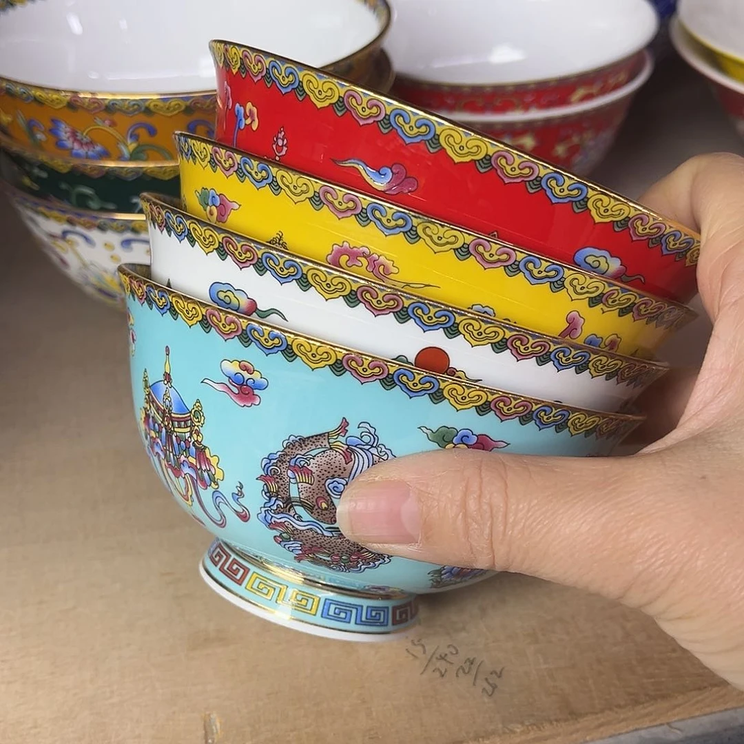 珐琅4.5寸4个……………………