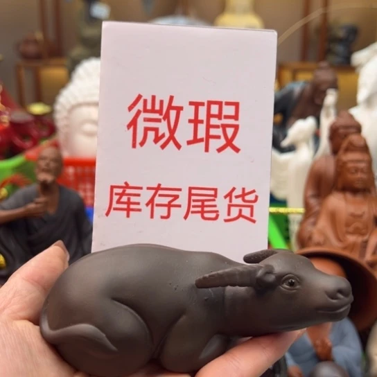 紫砂茶宠微瑕产品