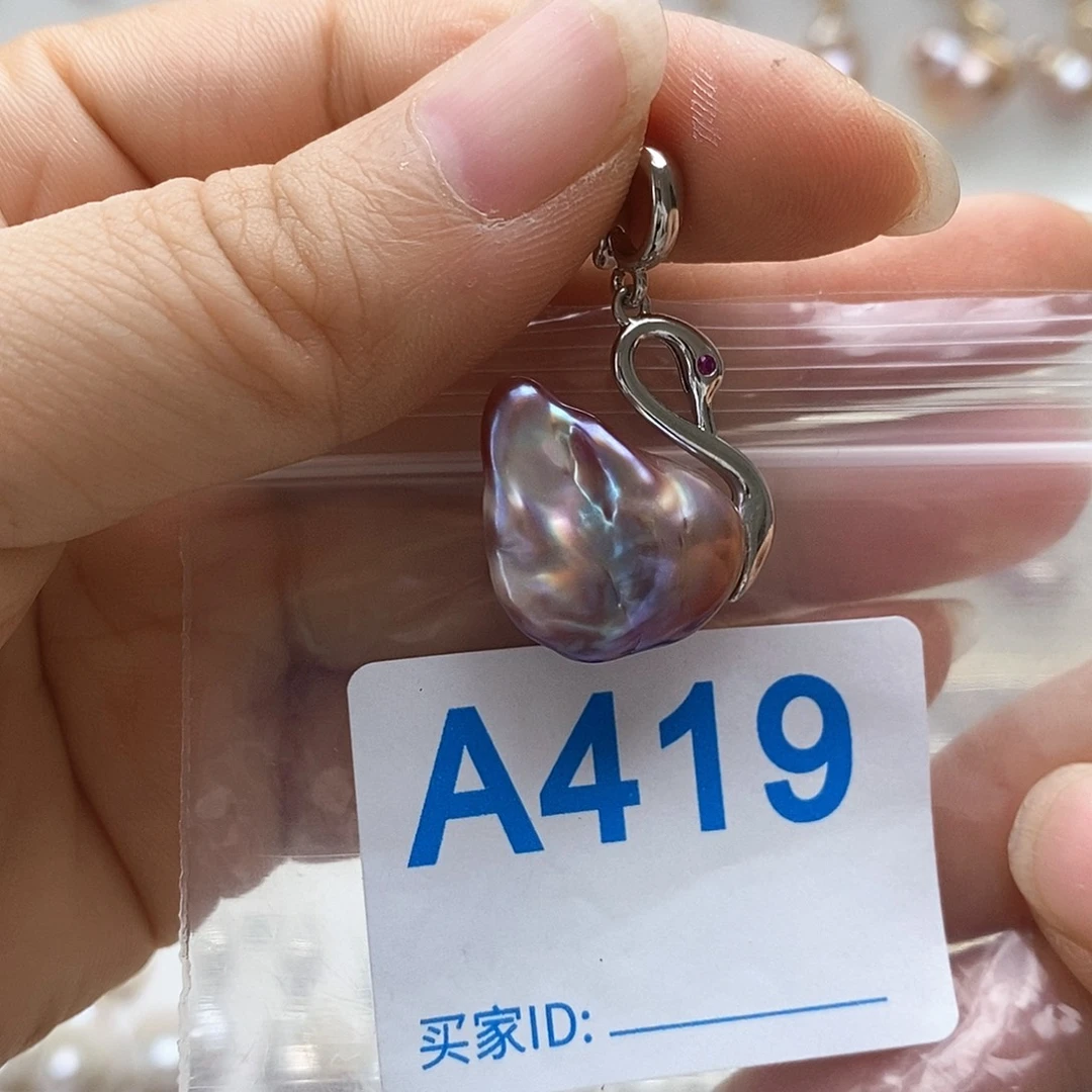 颈饰未镶嵌淡水珍珠