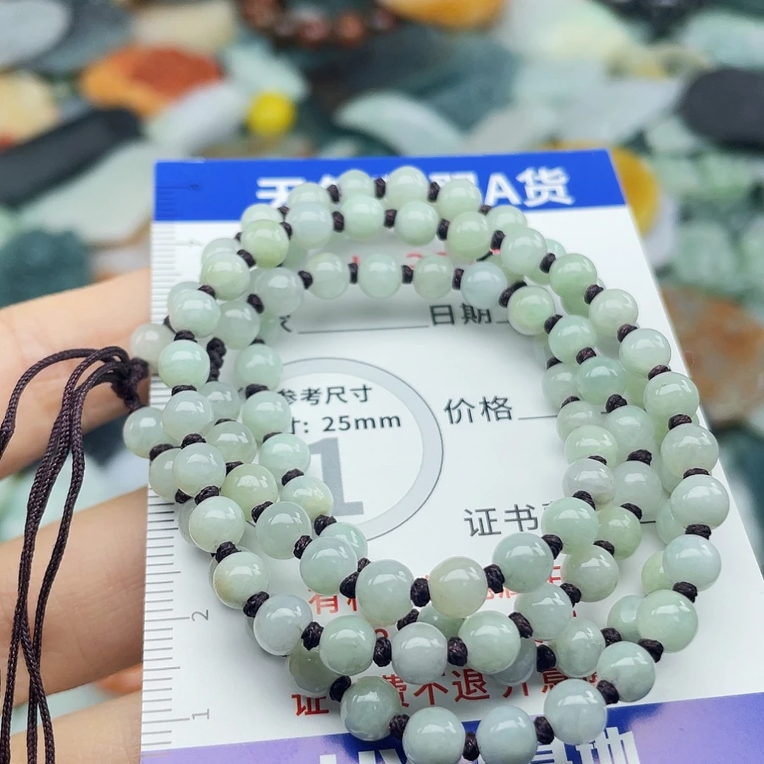 未镶嵌挂件翡翠3517