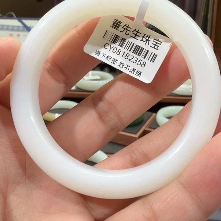 呦***和田玉（白玉）未镶嵌手镯