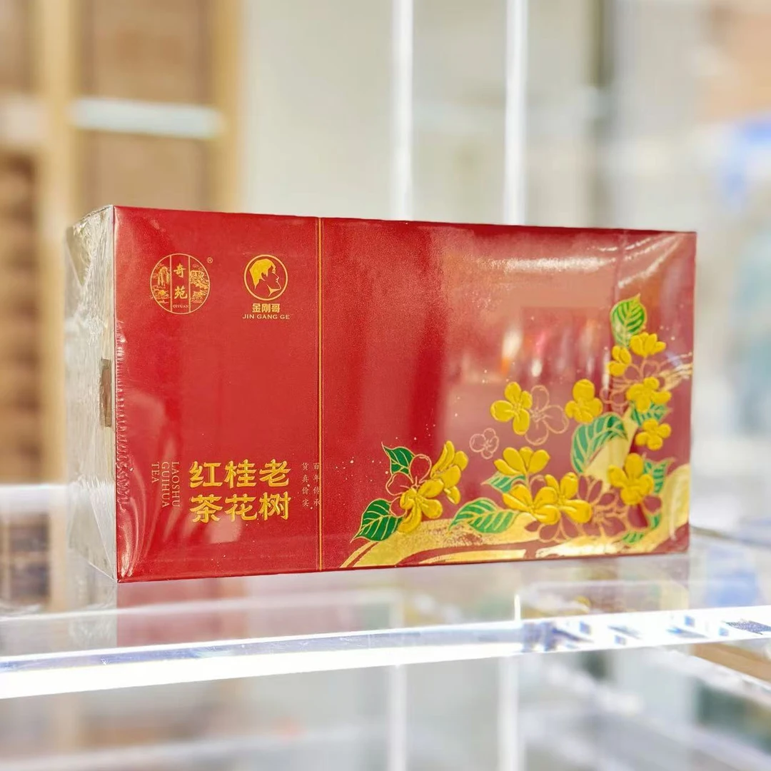 金刚好物分享（老树桂花红茶）3盒