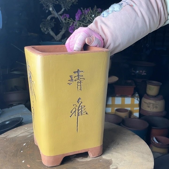 紫砂宜兴紫砂黄四方17