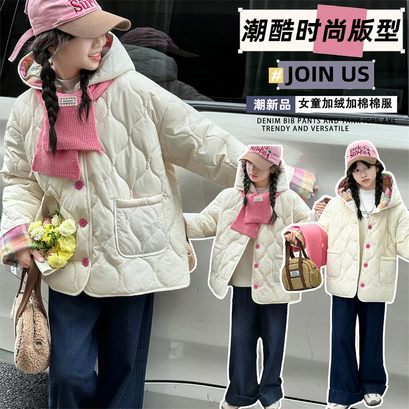 女童棉衣冬装2025新款洋气儿童冬季加厚棉袄女孩冬款羽绒棉服外套
