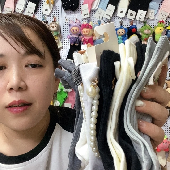 棉萌萌直播间福利拼10双