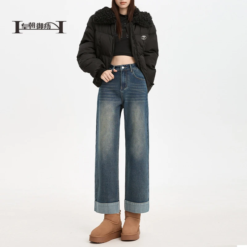 【皇朝御纺】高腰翻边弹力直筒牛仔裤女2025秋季新款修身显瘦直筒裤