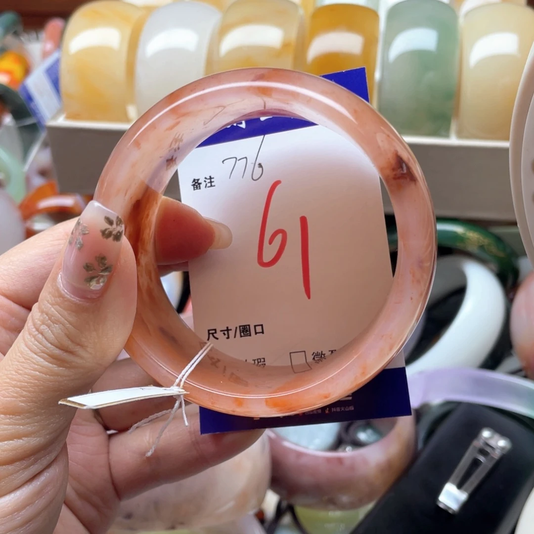 石英岩玉未镶嵌手镯