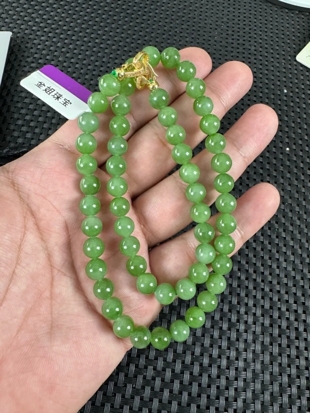 【冰底果粉绿微荧光约8mm】俄老料碧玉无矿点56颗妈妈链（多样性发一