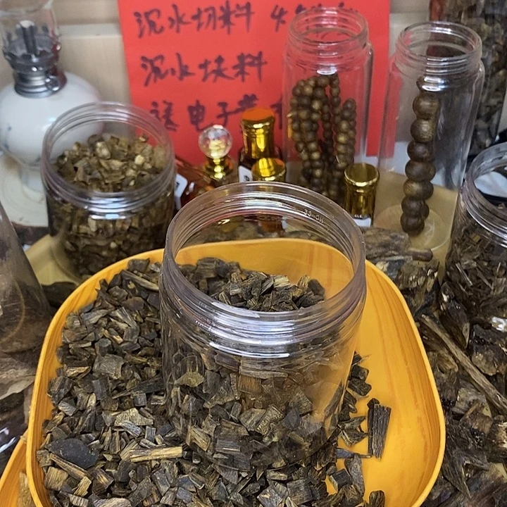 楠木张勺子米粒料40克