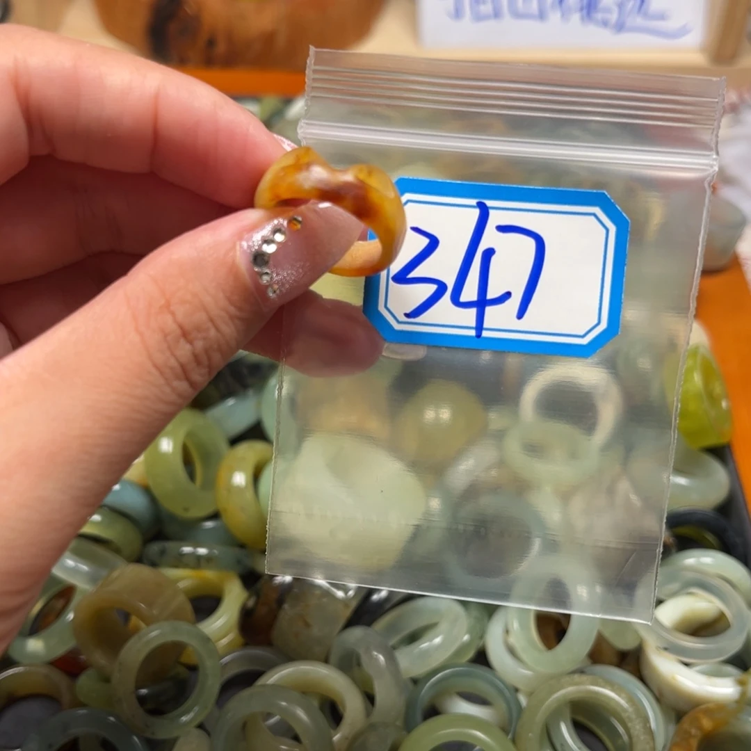 路***璐蛇纹石玉未镶嵌珠宝奇石