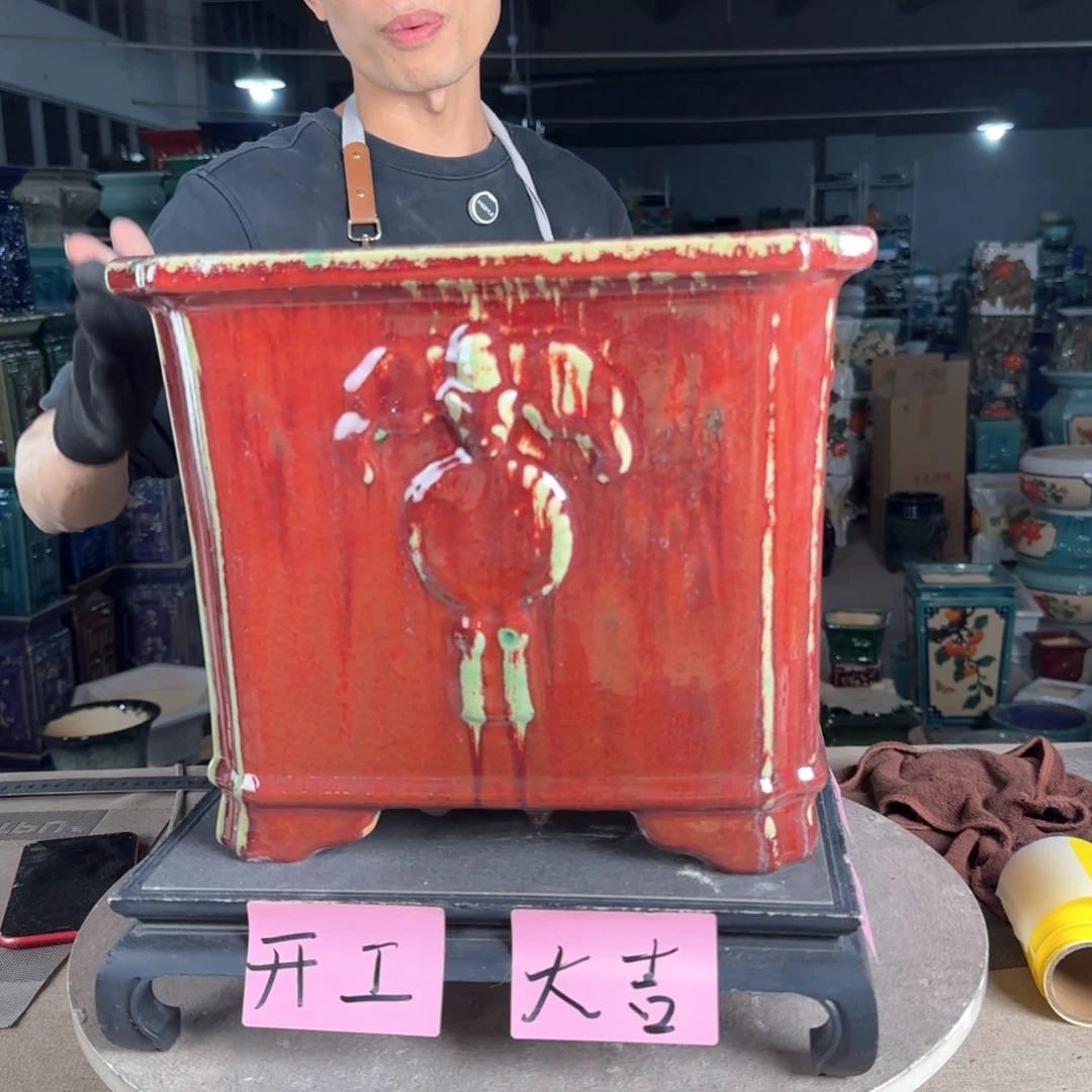 一风堂石湾花盆。盆口收缩微瑕