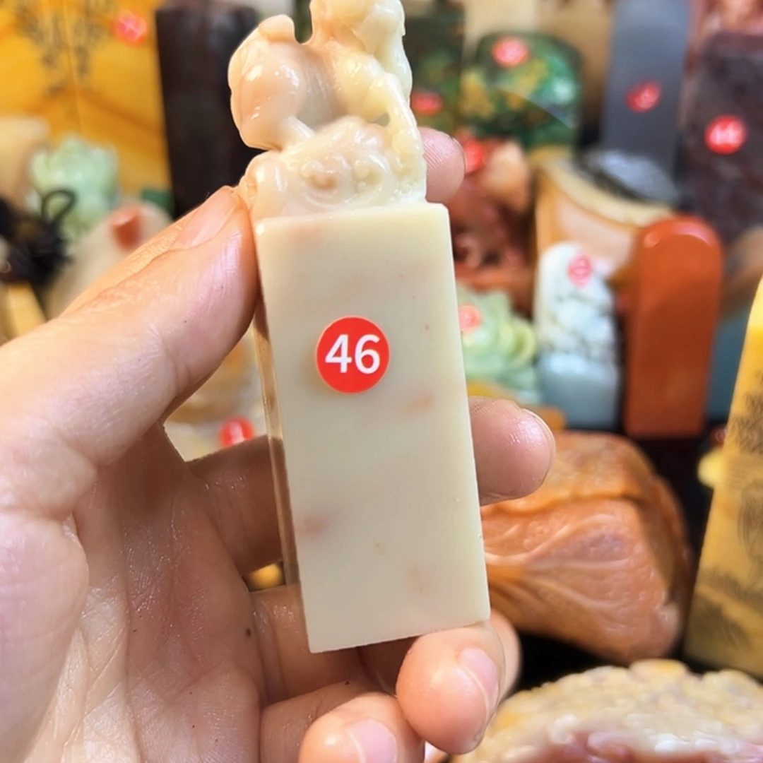 青田石印石在线作业系统