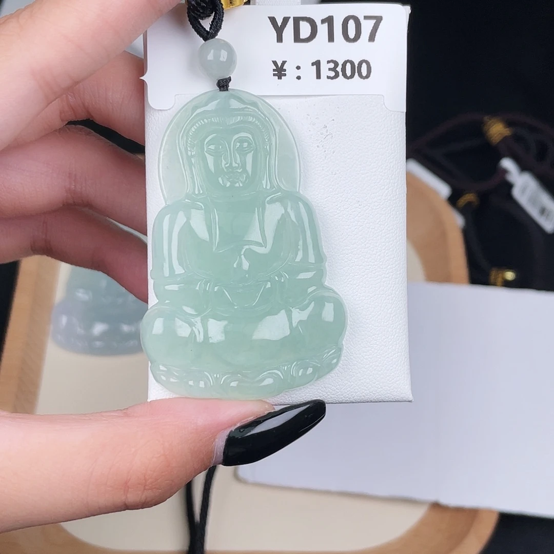 翡翠未镶嵌颈饰YD107