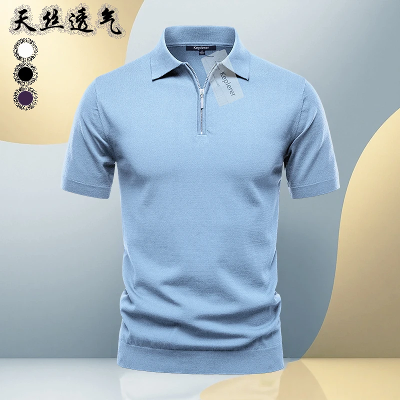 高档男士薄款轻盈针织衫夏季畅销纯色百搭修身套头透气天丝polo衫