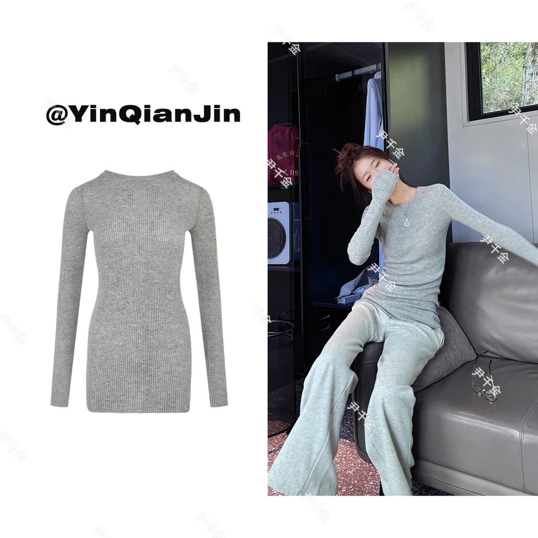 尹千金【身材秘籍】巨显瘦微透圆领针织紧身长款打底上衣F072301