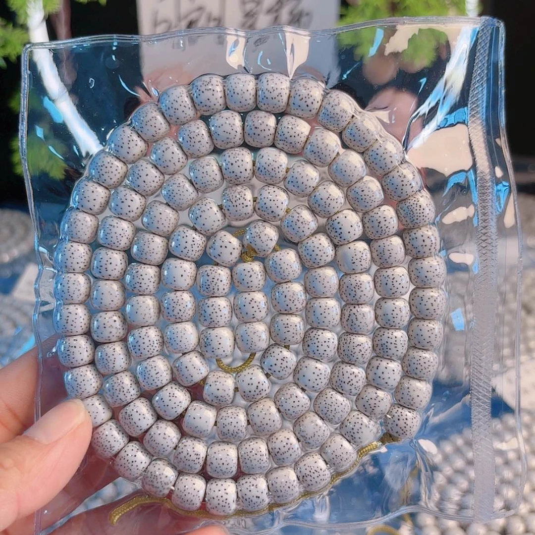 【闪购商品】星月菩提吊坠大*星月