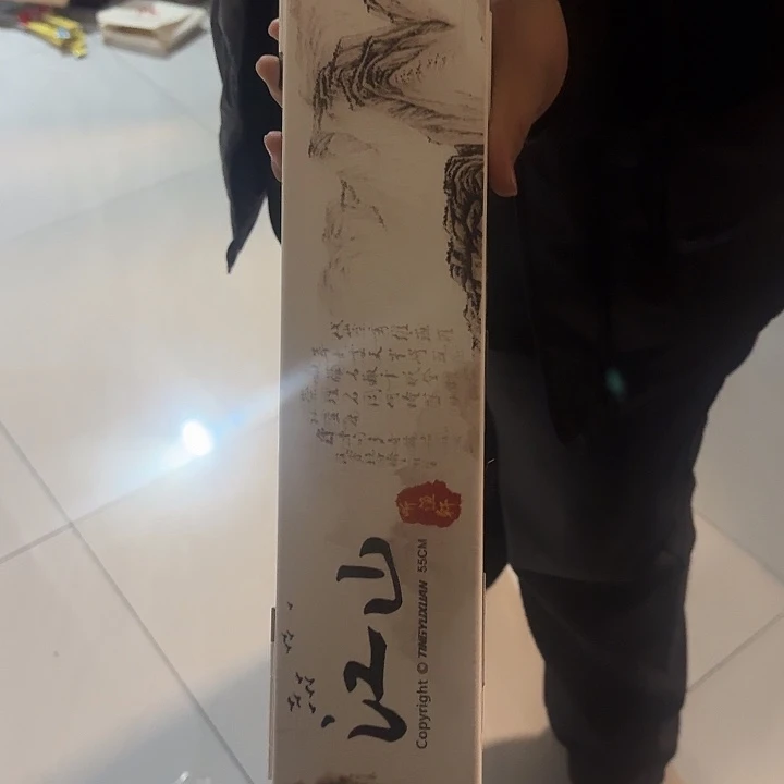 听雨轩子线盒四层55公分发一个