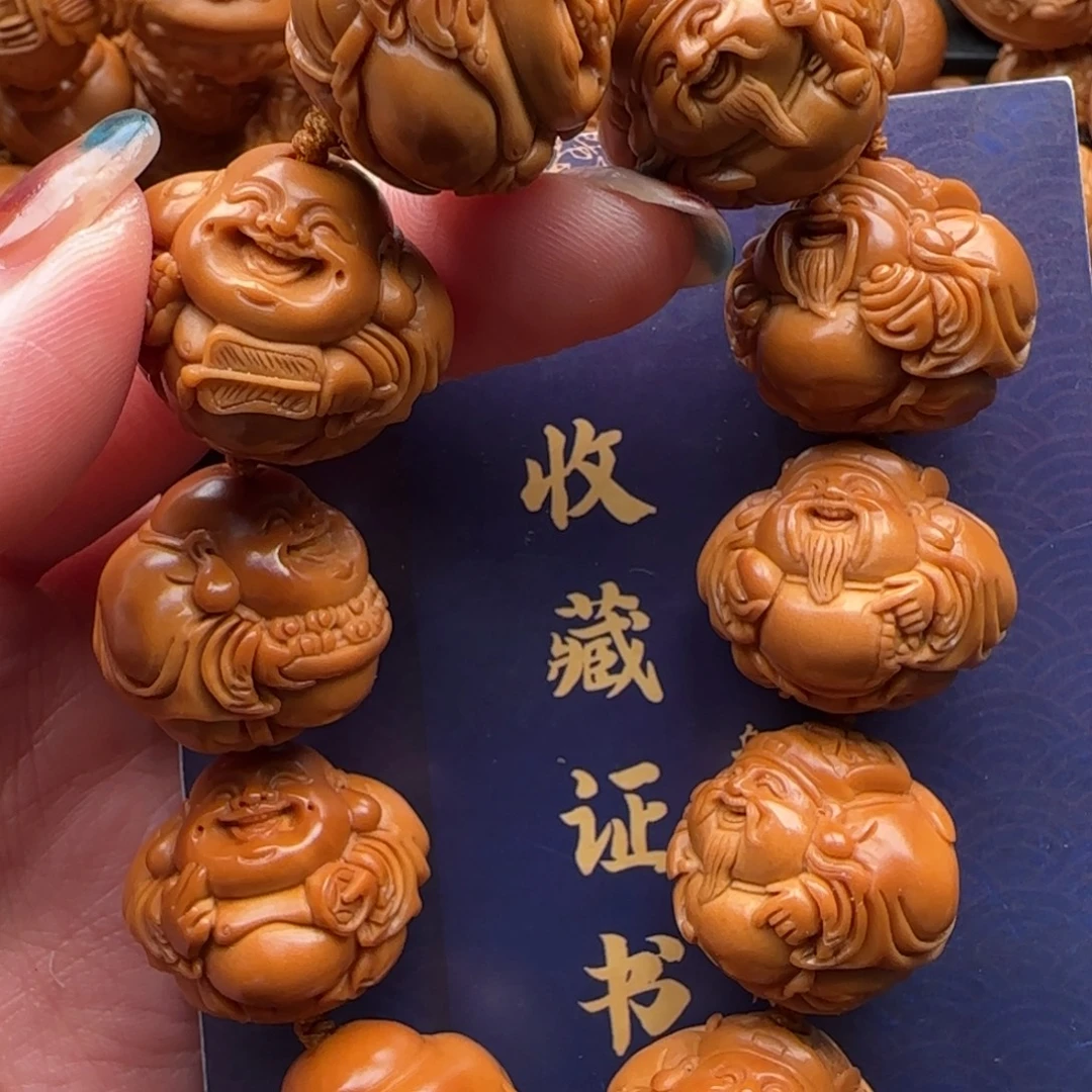 手串橄榄核橄榄核