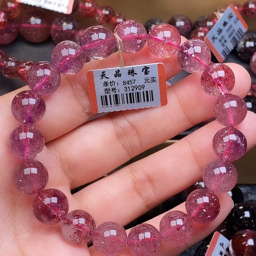 手链水晶未镶嵌彼岸花超七手链312909
