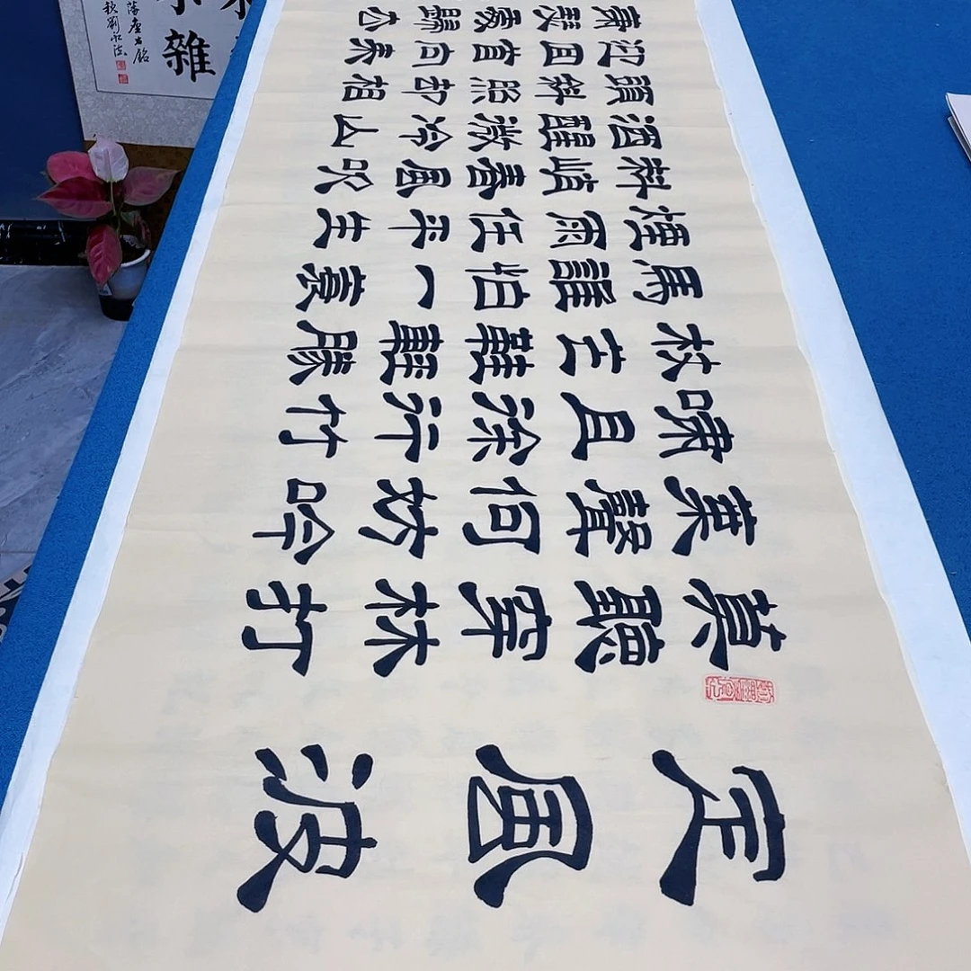 书法宣纸承诺纯手绘