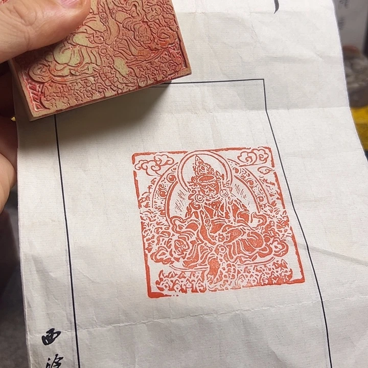 寿山石印石1111111111111111