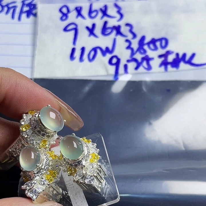 桃***8定制翡翠未镶嵌86888888888