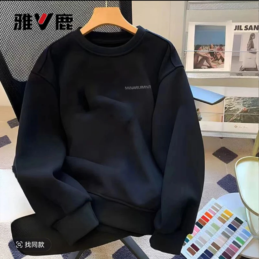 雅鹿男装圆领卫衣美式印花男士加绒加厚休闲卫衣男爆款2025新款