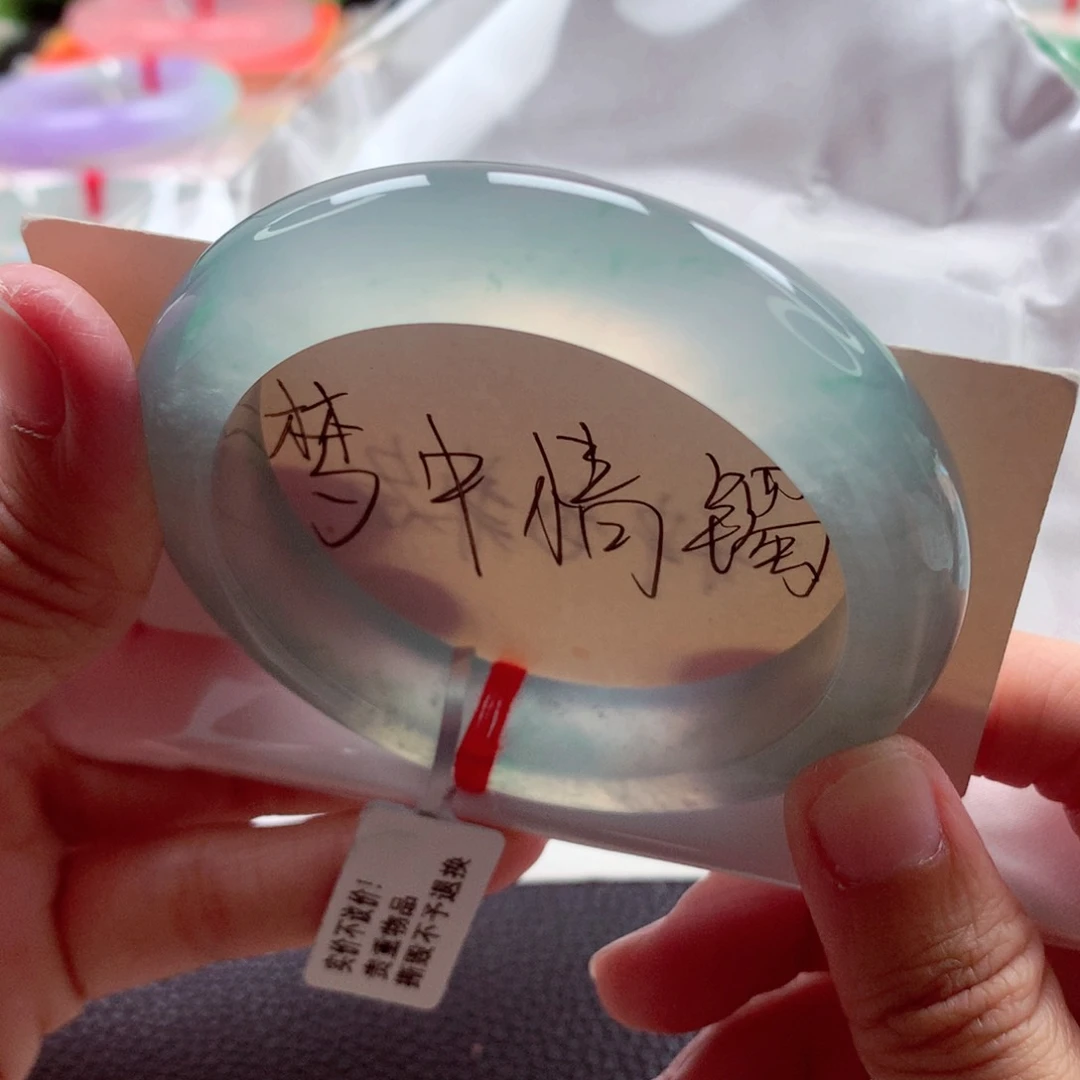 翡翠手镯未镶嵌56炸光高冰起钢毕业A