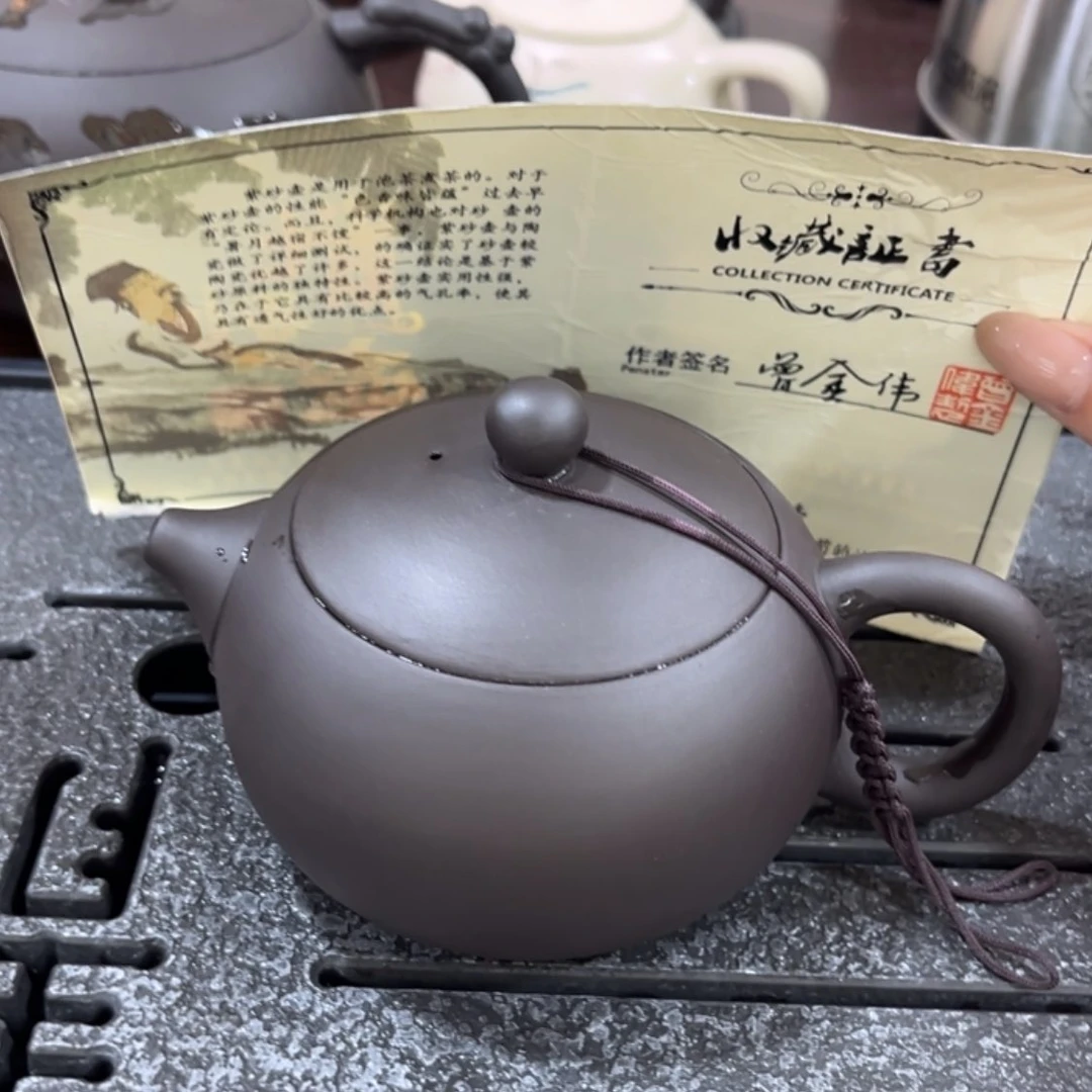 【闪购商品】茶杯紫砂