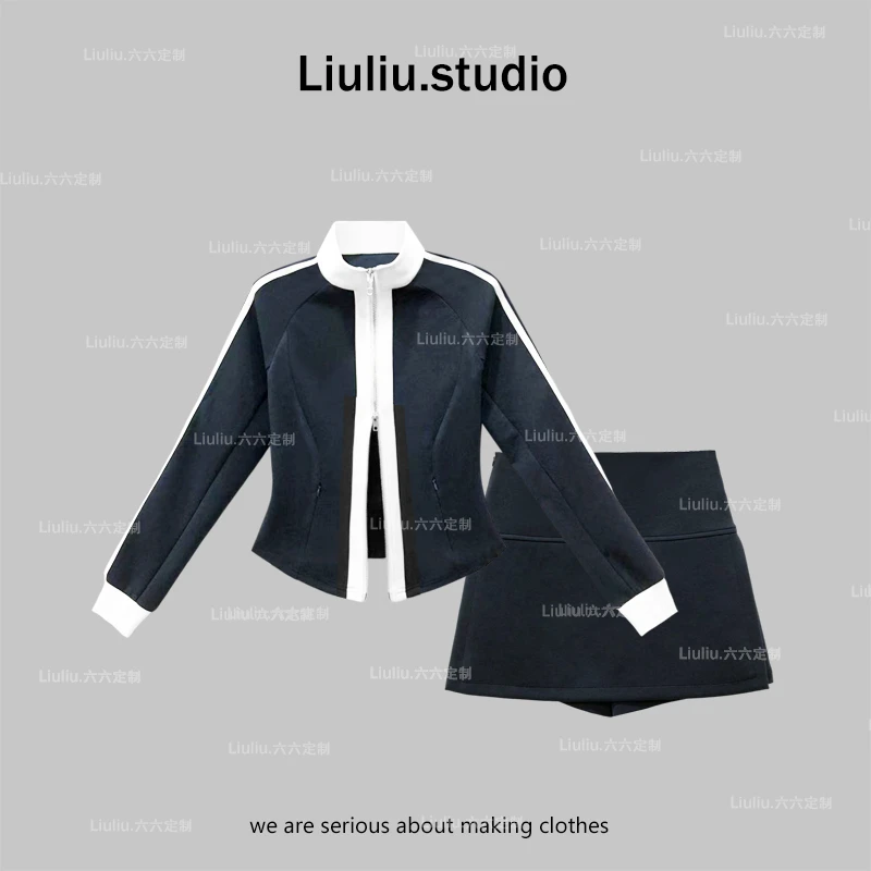 LiuLiu定制【立领风尚】设计师秋季休闲时尚卫衣外套+短裙长裤套装