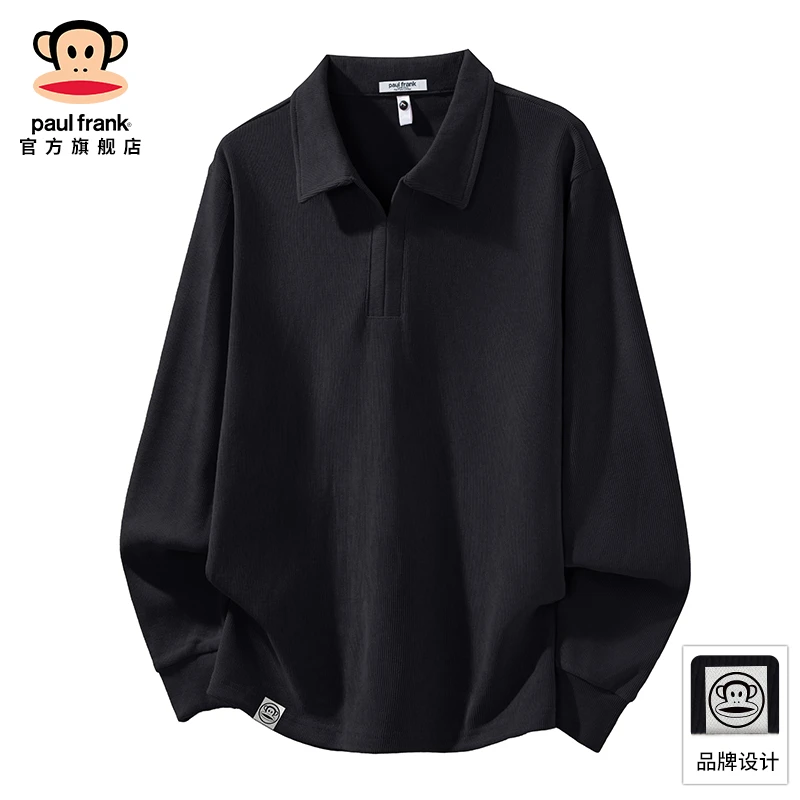 PaulFrank/大嘴猴潮牌百搭黑色卫衣男秋冬新款宽松休闲翻领POLO衫