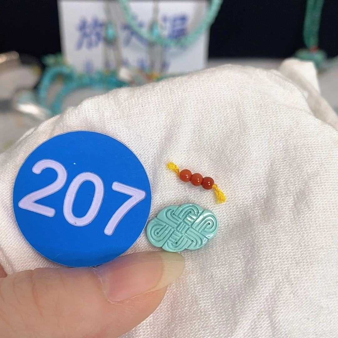 南红玛瑙未镶嵌珠宝奇石