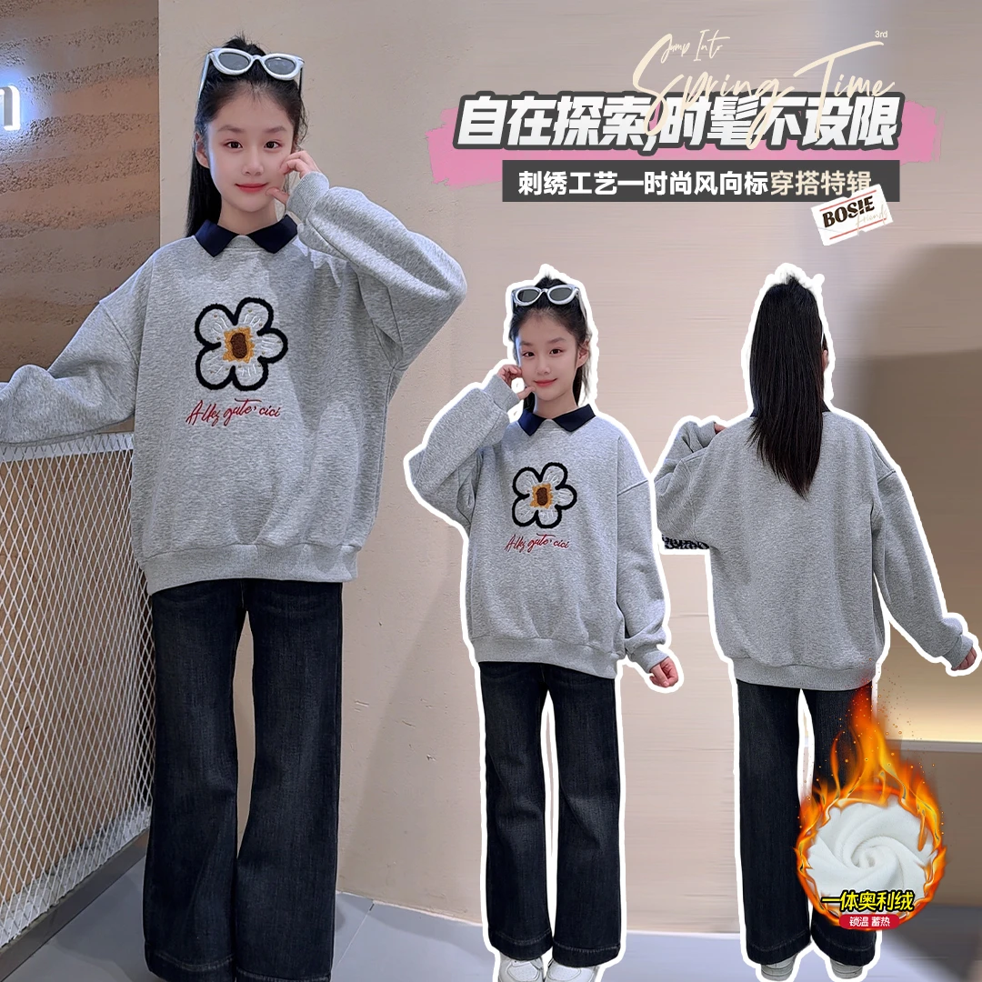 女童POLO领卫衣秋冬款加绒加厚2025中大童冬季加绒冬装卫衣