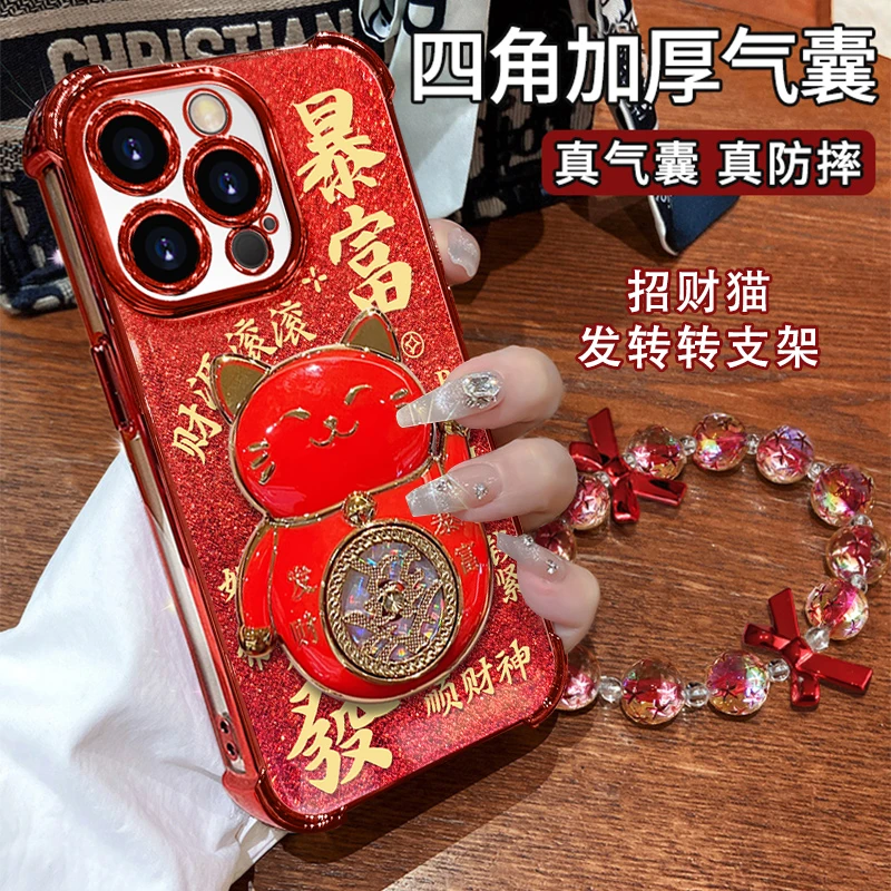 适用于苹果16oppo华为vivo暴富招财猫支架手机壳网红流行防摔可爱