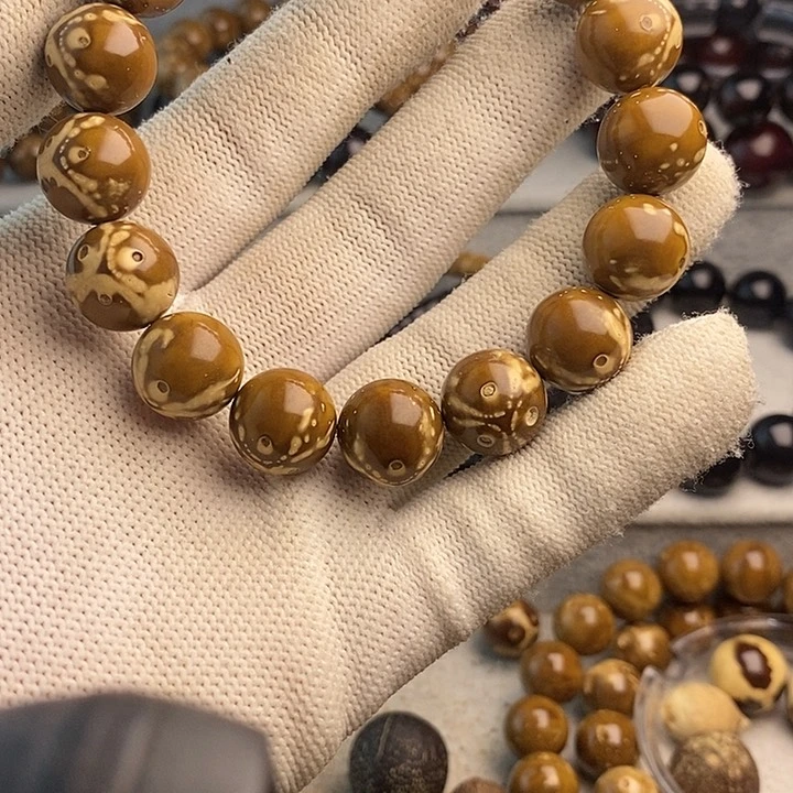 紫金鼠吊坠荣**者紫金熊猫13