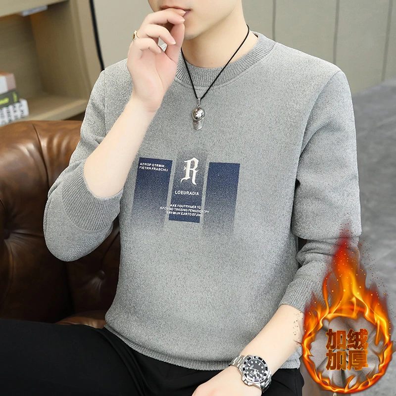 一体绒男士毛衣款圆领针织衫内搭保暖加绒加厚毛衣男