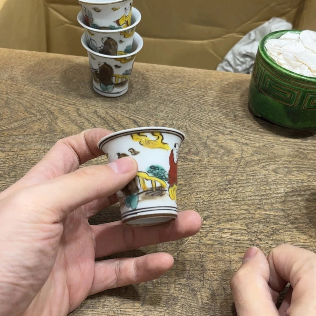好***说茶茶茶茶茶茶茶茶茶
