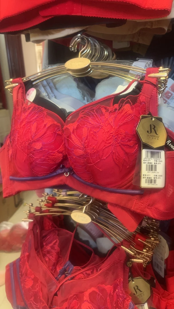 女款文胸内衣氧塑调整型