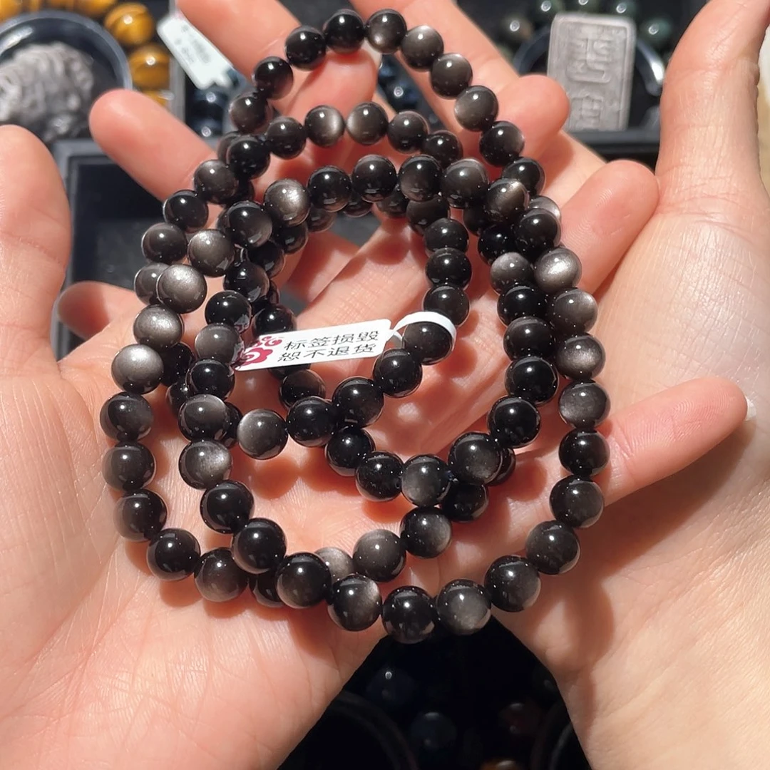 黑曜岩手链未镶嵌子****室