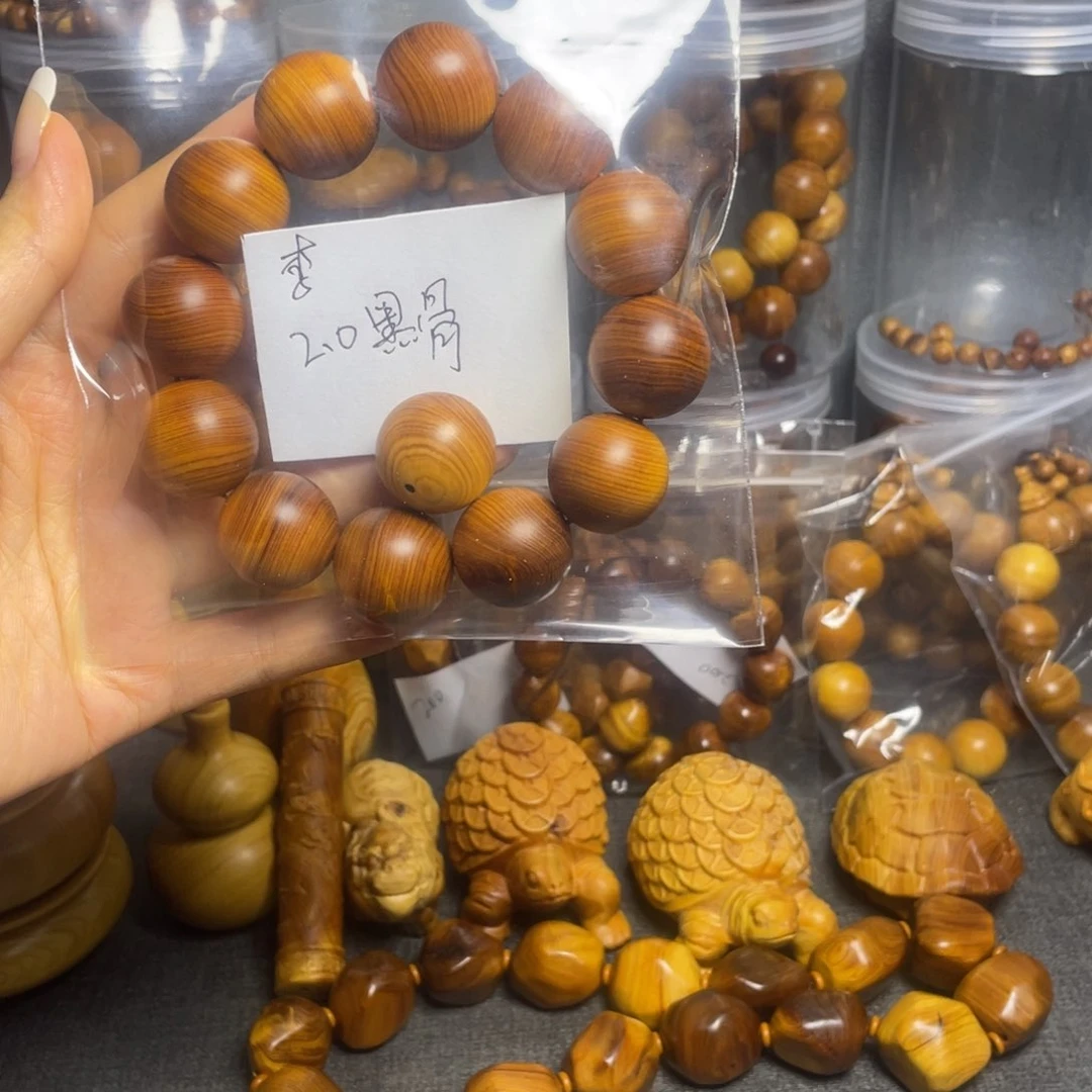 李***金柏木（崖柏）2.0黑骨