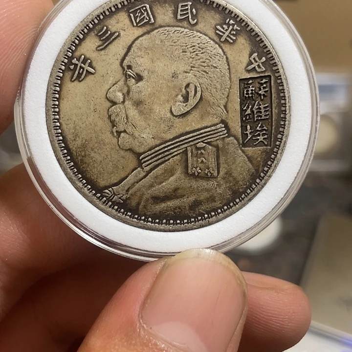 复古 可吹响可吸反龙洋工艺品家居摆件饰品摆