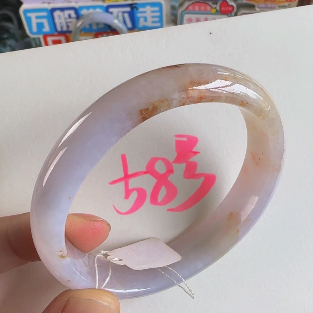 未镶嵌手镯翡翠老坑5354可